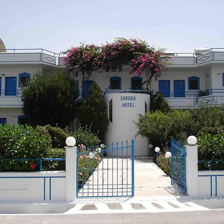 Garden 2*